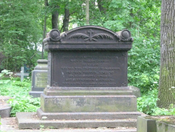 Надгробие Фридриха Теодора Шуберта на Смоленском лютеранском кладбище