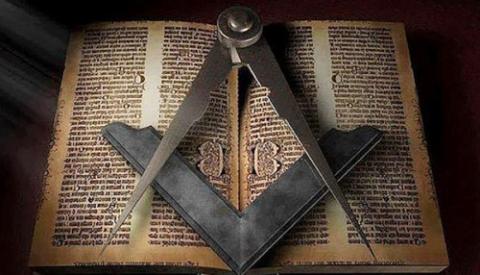 Библия и масонские символы